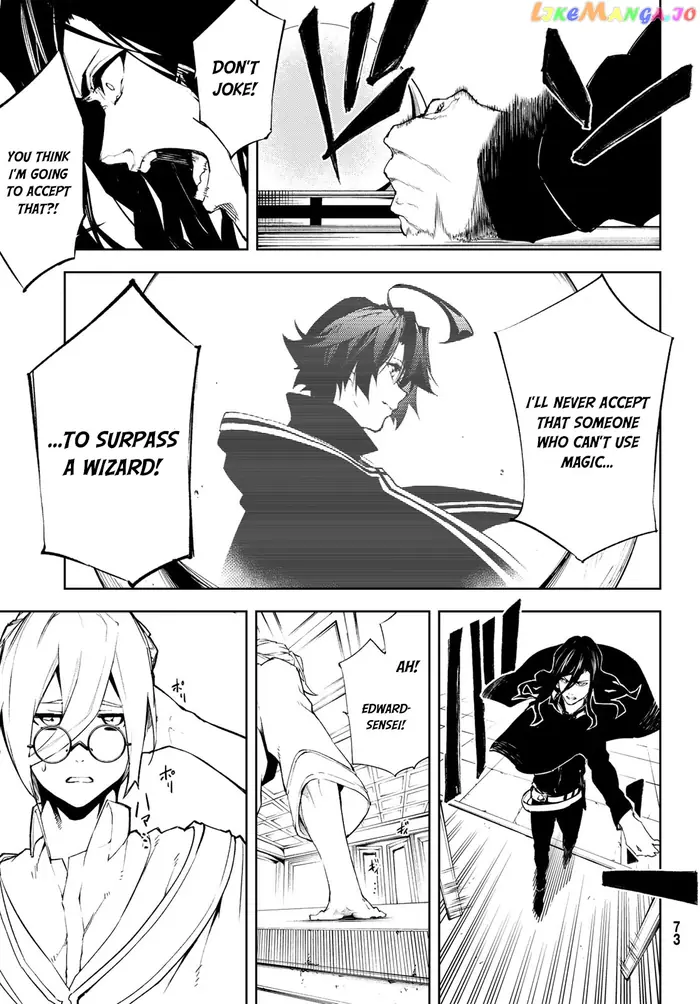 Wistoria: Wand and Sword Chapter 1.2 image 31_optimized